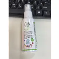 在飛比找蝦皮購物優惠-【99專區】HH 護幼安超次氯除菌液 50ML