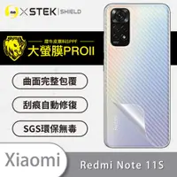 在飛比找松果購物優惠-【大螢膜PRO】XiaoMi 紅米Note 11S 全膠背蓋