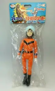 B-CLUB SOFUBI MAT Ranger No.1993 Ultraman BANDAI JAPAN