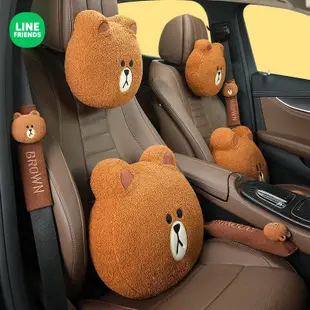 LINE FRIENDS 熊大 卡通汽車頭枕腰靠車用護頸枕可愛車內靠枕車載座椅枕頭