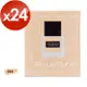 【Shu uemura 植村秀】無極限光澤水粉底 1ML x 24 #664(效期至2024年07月)