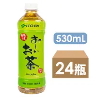 在飛比找誠品線上優惠-伊藤園綠茶/ 530mlX24入