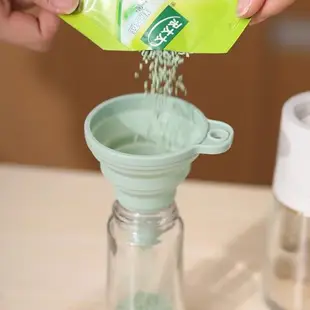 日本fasola創意硅膠折疊漏斗可伸縮家用廚房液體分裝迷你小號漏斗