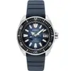 SEIKO 精工 PROSPEX 魔鬼魚武士王200米潛水機械錶(4R35-03W0H)SRPF79K1