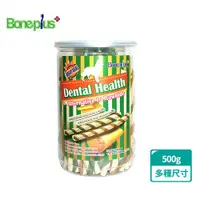 在飛比找ETMall東森購物網優惠-Bone Plus 綜合雙色潔牙軟笛酥罐裝500G(狗零食、