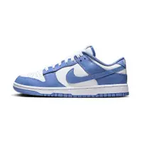 在飛比找PChome24h購物優惠-Nike Dunk Low Polar Blue 男 極地藍