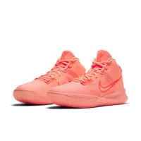 在飛比找Yahoo奇摩購物中心優惠-Nike 籃球鞋 Kyrie Flytrap IV 男鞋 明