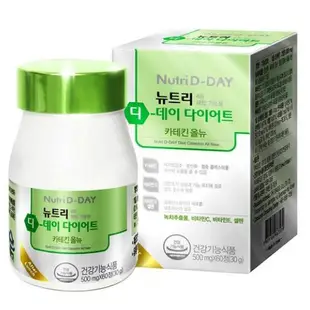 [MissValentine] NUTRI D Day Diet Special全新+兒茶素全新