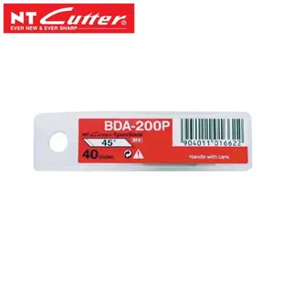日本NT Cutter筆刀替刃45°筆刀刀片BDA-200P(40入)適D-300P,D-400P,D-500GP,DS-800P,D-1000P,C-400P,C-700GP,iC-1500P