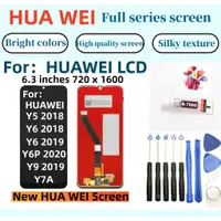 在飛比找蝦皮購物優惠-全新華為螢幕 適用於 HUAWEI Y6 2018 2019
