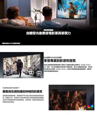 【LG 樂金】55吋 OLED 4K AI語音物聯網電視 OLED55CXPWA (送基本安裝)