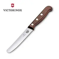 在飛比找momo購物網優惠-【VICTORINOX 瑞士維氏】11cm鋸齒番茄刀(楓木柄