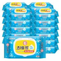 在飛比找PChome24h購物優惠-【台糖】食品級75%酒精擦30抽x72包一箱(附蓋)