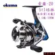 **OKUMA捲線器**索爾 Epixor LS 紡車式捲線器 EPLS-20 *免運* 寶熊.釣魚[魚彩釣具]