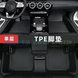 鈴木腳踏墊 TPE腳墊 3D立體踏墊 Swift Jimny Vitara Alto 腳踏墊 環保耐磨腳墊防水防塵