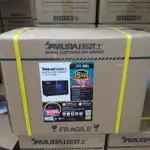 新武士 SAMURAI GP5-25L 數位電子防潮箱 LCD 25公升 公司貨 5年保固 中和區自取$2600