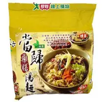 在飛比找ETMall東森購物網優惠-味王 當歸藥膳湯麵(85G/4包)【愛買】