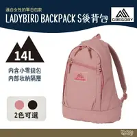 在飛比找樂天市場購物網優惠-Gregory 14L LADYBIRD BACKPACK 