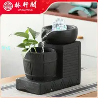 在飛比找樂天市場購物網優惠-招財流水 風水擺飾品 風水擺件小型流水組 開運流水盆家用客廳