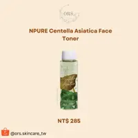 在飛比找蝦皮購物優惠-NPURE Centella Asiatica Toner