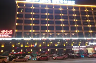 宜昌國賓壹號酒店 Guobin No.1 Hotel