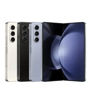 SAMSUNG Galaxy Z Fold5 5G (12G/512G) 7.6吋摺疊智慧型手機【送無線充電+瑜珈墊】