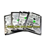 在飛比找蝦皮購物優惠-"二手良品硬碟" 2.5吋 各廠牌 SATA 500G(7m