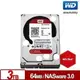 【強越電腦】WD WD30EFRX Red 3TB 3.5吋 SATAIII NAS紅標專用硬碟(NASware3.0)