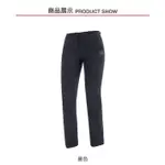 【MAMMUT 長毛象】TREKKERS 2.0 PANTS AF WOMEN 健行防潑水長褲女款 #1021-0042