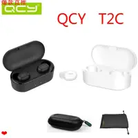 在飛比找蝦皮購物優惠-【現貨 快速出貨】QCY T2C 藍芽5.0 藍芽耳機 現貨