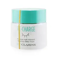 在飛比找樂天市場購物網優惠-克蘭詩 Clarins - My Clarins 舒緩睡眠面