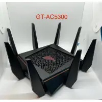 在飛比找蝦皮購物優惠-ASUS ROG GT-AC5300 (華碩)(路由器)