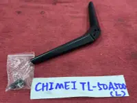 在飛比找露天拍賣優惠-CHIMEI 奇美 TL-50A500 單支 腳架 L邊 腳