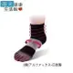 【海夫健康生活館】 腳護套 足襪護套 扁平足 肢體護套ALPHAX日本製造