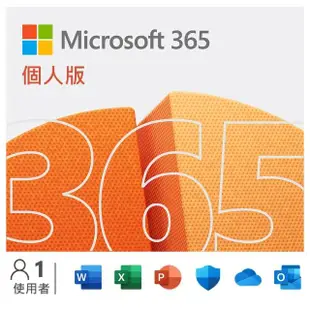 【Microsoft 微軟】微軟365個人版★13吋i5輕薄觸控筆電(Surface Laptop5/i5-1235U/8G/512G/W11-白金)