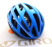 Giro Helios Spherical MIPS Blue Ano Medium