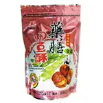 華上 藥膳田豆酥 300G/包(全素) [大買家]