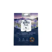 Ziwi Peak Freeze Dried Booster Gut & Immune Support Dog Food Topper - 320g