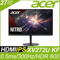 在飛比找樂天市場購物網優惠-【hd數位3c】ACER XV272U KF(2H1P/0.