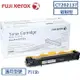 【E平台】FujiXerox㊣原廠碳粉匣 CT202137 適用 fujixerox docuprint P115b/M115b/M115fs A4黑白雷射印表機