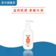 澳洲珂然嬰兒舒敏潤膚霜 200ml