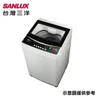 在飛比找myfone網路門市優惠-【限量】SANLUX台灣三洋 7公斤單槽洗衣機 ASW-70