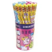 在飛比找蝦皮購物優惠-【筑樂生活工場】LIBERTY 利百代 CB-202 小天使