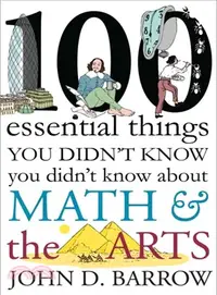 在飛比找三民網路書店優惠-100 Essential Things You Didn'