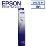 *大賣家* EPSON S015534 原廠色帶( LQ-1070 用)(含稅)