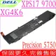 DELL XPS 17 9700,XG4K6 電池(最高規)-戴爾 Precision 5750,F8CPG,5XJ6R,01RR3,03324J,G8XFY