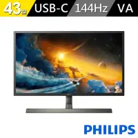 在飛比找momo購物網優惠-【Philips 飛利浦】439M1RV 43型 VA 4K