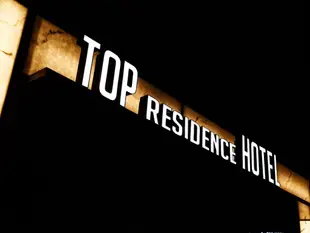 Top飯店N住宅 - 仁寺洞Top Hotel N Residence Insadong