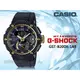 CASIO 時計屋 GST-B200X-1A9 G-SHOCK 藍牙雙顯錶 太陽能 防水200米 GST-B200