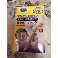 在飛比找蝦皮購物優惠-日本Dr.Scholl爽健 QTTO 睡眠機能大腿襪 M